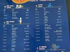 -常熟理文铂尔曼酒店
