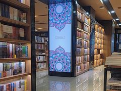 -新华书店(恒鑫大厦店)