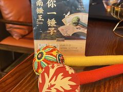 -江南足纪·影院足道·轻奢SPA(红山6979店)