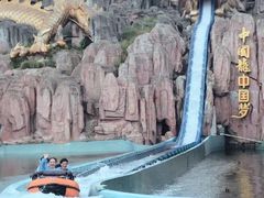 -南京银杏湖乐园