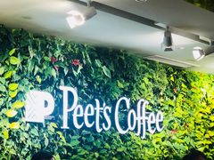 -Peet's Coffee皮爷咖啡(大学路店)