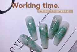 -一然·海俪
