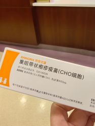 -上海艾儿贝佳妇产科医院