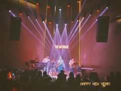 -TZ House音乐现场(来福士中心店)