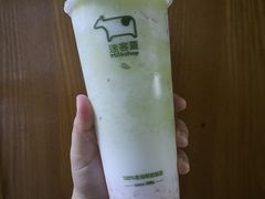 牛油果杨枝甘露-迷客夏Milksha(无锡苏宁店)