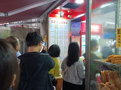-覃肥叔桂林米粉(粮道街店)