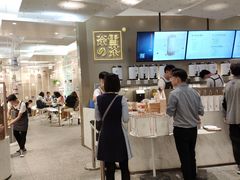-奈雪的茶(市百一店)