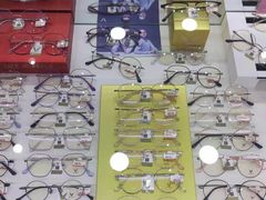 -丹阳眼镜批发市场(家佳源店)