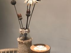 -FUN COFFEE