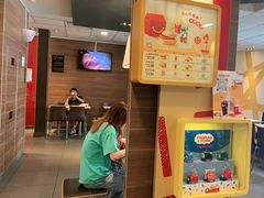 -麦当劳(衡阳中心汽车站店)