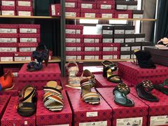 -TORY BURCH(比斯特苏州购物村店)