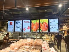 -胖东来生活广场(健康路店)