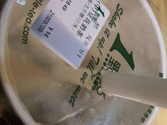 -1点点(清湖地铁店)