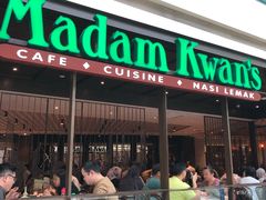 -关夫人餐厅(阳光广场店)