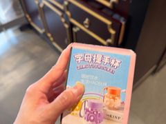 -山城辣妹子(定福庄店)