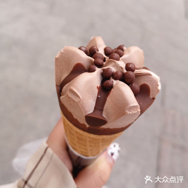 现在可爱多竟然五块一个了