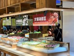 -海茵汇(萧山店)