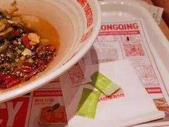 -每味每客·重庆麻辣烫(国泰店)