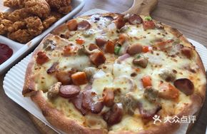 9-Inch Supreme Pizza