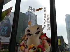 -哈根达斯(泉州万达店)