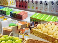 -御水泉·国际水疗会(广州长隆店)