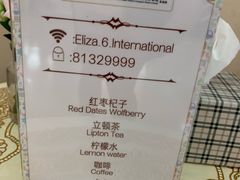 -伊丽莎白妇科医院·早孕检查
