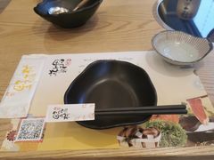 -伊豆野菜村(大族广场店)