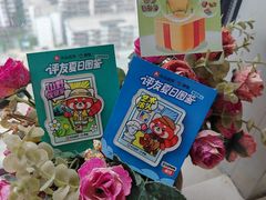 -榛悦隆堡成都酒店(春熙路太古里店)
