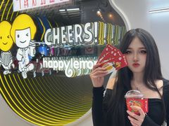-快乐柠檬happylemon(日月光店)
