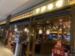 -万岁寿司(天河领展店)