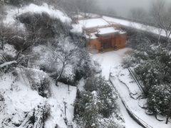 -九华山公园