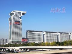 -北京盘古七星酒店