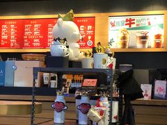 -星巴克(长沙乐和城门店)