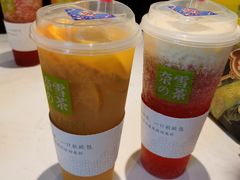 -奈雪的茶(佛山顺德美的悦然广场店)