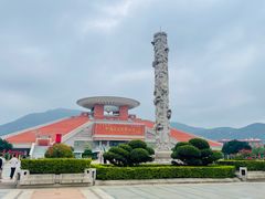 -中国闽台缘博物馆