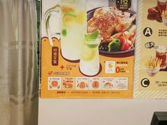 -艾薯夫妇Aysh(红山店)