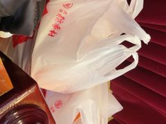 -晋阳饭庄(虎坊桥店)