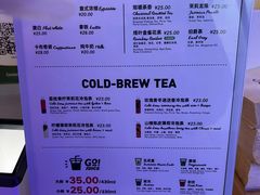 -Green Option(官舍店)
