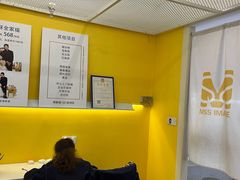 -麻酥酥照相馆(新北店)
