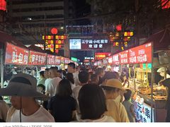-正宁路小吃夜市