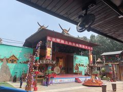 -呀路古热带植物园
