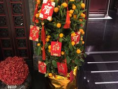 -北京四季酒店·采逸轩