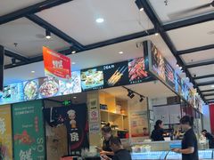 -华府九号海鲜烧烤大排档(龙域店)