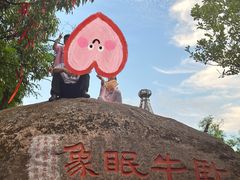 -灵岩山风景区