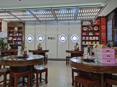 -勤德兴(湖滨路店)