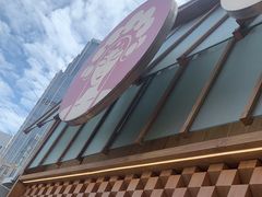 -霸王茶姬(正佳广场店)