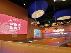 -谢蟹浓·肉蟹煲(新奥店)