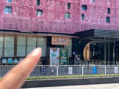 -明星酒店•FORNETTO佛纳朵意餐厅•披萨•意面(湘隆时代广场店)
