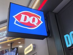 -DQ·蛋糕·冰淇淋(金轮店)