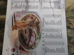 -慧娟面馆·餐厅(望江路店)